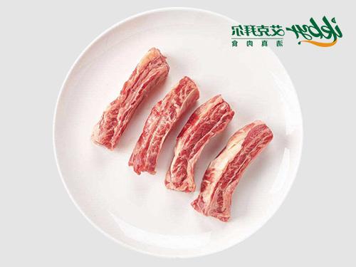 <b>Chilled Boneless Beef PS RIB FINGER</b>